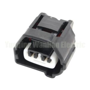 Wholesale 2 Pin Sensor Connector Waterproof Sealed Auto Plug 7283-7023-10 90980-10947 from china suppliers