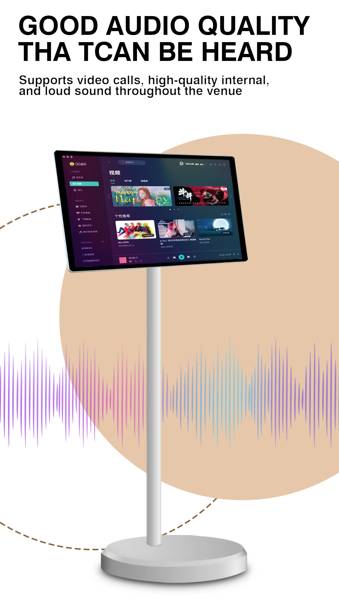 Desktop Live Broadcast Equipment Android 12 Movable Wifi Smart Touch Screen Live Streaming Screen TV
