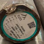 Bright Stainless Steel Bar Hot Rolled Stainless Steel Rod 17-4PH 17-7PH