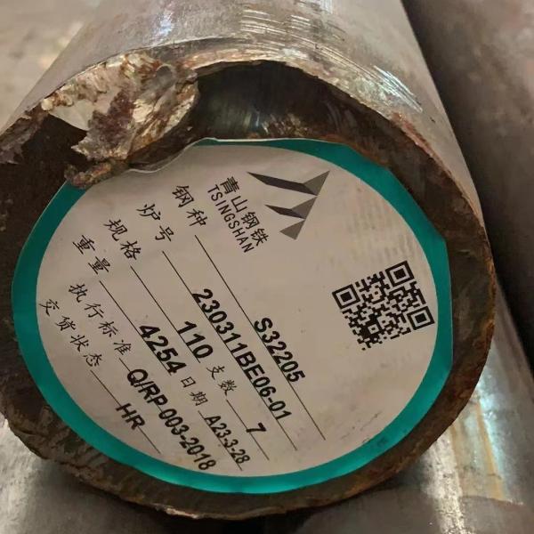 Bright Stainless Steel Bar Hot Rolled Stainless Steel Rod 17-4PH 17-7PH
