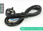 AC CCC Power Cord 3mx0.75mm Anti Oxidation For Dishwasher
