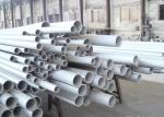 Food Grade Stainless Steel Tube Stainless Steel Seamless Pipe Stainless Steel