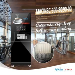 Wholesale Floor Standing Coffee Machine For Professional Multifunctional Automatic Tea Coffee Vending from china suppliers