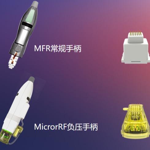 5mhz Fractional Rf Microneedle Machine Radiofrequency White Stretch Marks