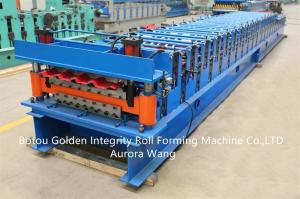 Wholesale Roof Use Corrugated Profile Steel Roofing Sheet Roof Tile Making Price steel double layer roll forming machine from china suppliers