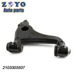 Reference NO. FL584G Auto Suspension Parts for Mercedes-Benz E-CLASS W210 2003