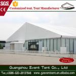 UV Resistant White Outdoor Party Tent Carpas Para Fiestas 120x300x5mm
