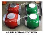 AIR PIPE HEAD FOR MARINE FLANGE CAST IRON OIL-WATER TANK MODEL ES125QT CB /