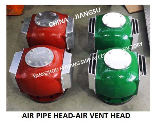 AIR CAP FOR BALLAST WATER TANK mode： ES125QT CB / T3594-1994 MATERIAL - FLANGE