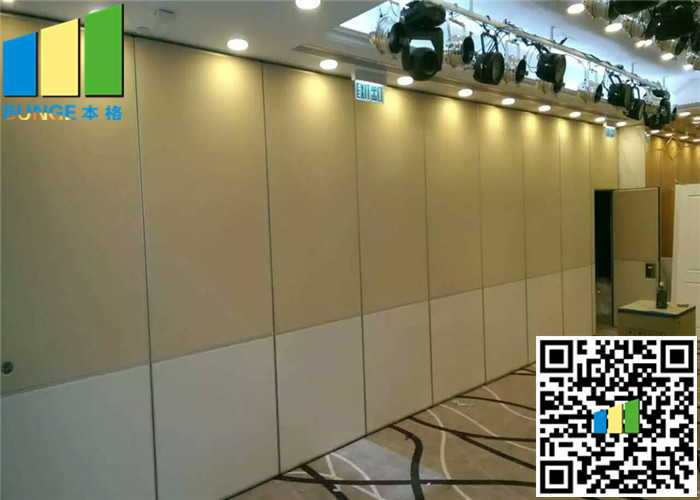 2 9/16" Operable Movable Partition Walls , Exhibition Hall movable acoustic walls