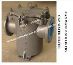 IMPA872012 5K-300A Marine Japanese Standard Cylindrical Water Filter - Flanged