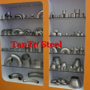 Wholesale ASME 16.11 Stainless steel pipe female coupling Tantu Steel from china suppliers