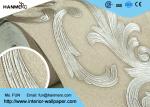 Vintage Style Modern Lounge Wallpaper 0.53*10M , Sitting Room Wallpaper With
