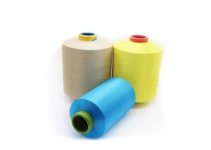 Wholesale Recycled 100% Spun Polyester Yarn High Tenacity Wrinkle Resistance from china suppliers