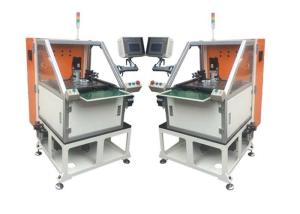 Wholesale Special Designed Paper Inserting Machine For Electric Series Motor Production from china suppliers