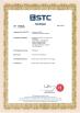 Dongguan Yuantuo Packaging Products Co.,Ltd Certifications