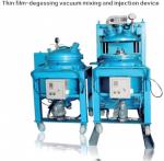 Thin Film Degassing Vacuum Mixing Injection Device
