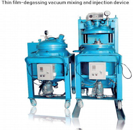Transformer bushing insulator APG clamping machine