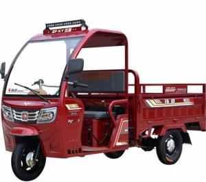 Wholesale Air Conditioning 70km/H 150cc Three Wheel Cargo Motorcycle from china suppliers