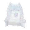 Buy cheap OEM ODM Elastic Female Dog Diapers Pet Cleaning Product from wholesalers