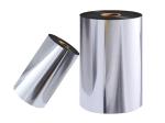 150um Silver Coated PET Film Metalized Film 4.5/6/7/8/10/12/14/15/19/20/23/25/30