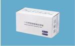 Disposable Nucleic Acid Purification Sample Collection Tube Covid 19 CE