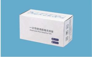 Wholesale Disposable Nucleic Acid Purification Sample Collection Tube Covid 19 CE Certified from china suppliers