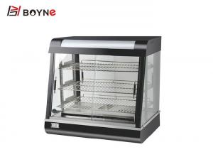 Wholesale High Efficiency Cake Display Fridge / Electric Pastry Warmer Showcase from china suppliers
