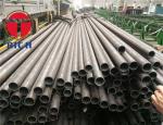 Precision Seamless Cold Drawn Steel Tube For Motorcycle Shock Absorbers