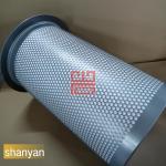 Fusheng 91111-007 Oil Separator For Air Compressor Spare Parts At Manufacturing