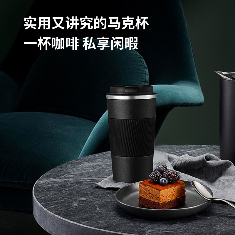 Insulated 12oz 17oz Leakproof Coffee Cup With Lid Thermal Coffee Tumbler Stainless Steel Keep Cold And Hot Gift For Men Women