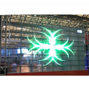 Wholesale IP43 Waterproof Transparent LED Curtain Screen P10 for Advertising Promotion from china suppliers