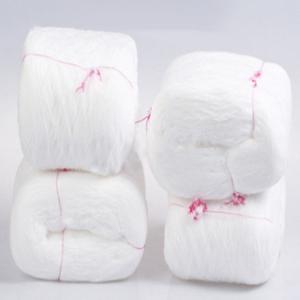 Wholesale DTY Raw White Nylon 6 Yarn 70D/24F/2 For Sewing from china suppliers