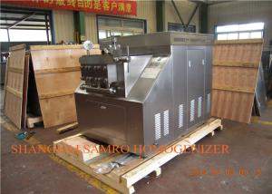 Wholesale SUS304 Stainless Steel Shell High Speed Juice Homogenizer For Food And Drink from china suppliers