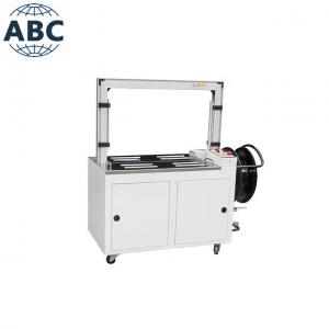Wholesale YH-101A Import Automatic Carton / Case Strapping Machine for PP straps pouch packing machine from china suppliers
