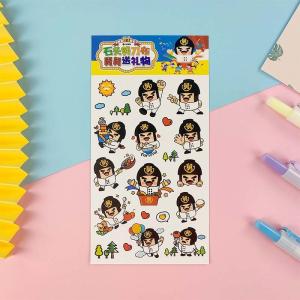 Wholesale Promotional Gifts Self Adhesive Coated Paper Stickers For Low Cost Advertising from china suppliers