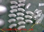 TOBO STEEL Group SMLS SCH 40 BW ASME B16.9 Steel 90 Degree Elbow ASTM A420 GR