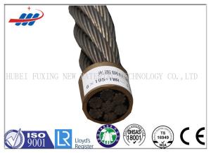 Wholesale Anti Rotation Ungalvanized Steel Wire Rope 6x19 Fiber Core For Crane from china suppliers