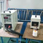 3KG 25KW Iron Induction Furnace Induction Heater For Melting Gold