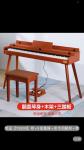 piano factory china digital piano portable 88 keys electric china keyboard piano