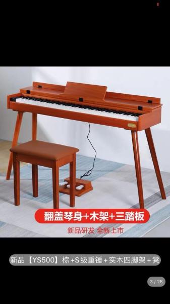 piano factory china digital piano portable 88 keys electric china keyboard piano