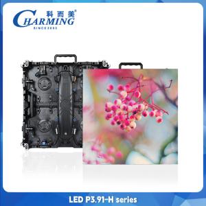 Wholesale 8K Ultra Thin P2.6 P2.98 P3.91 Outdoor LED Video Wall Rental Display Screen from china suppliers