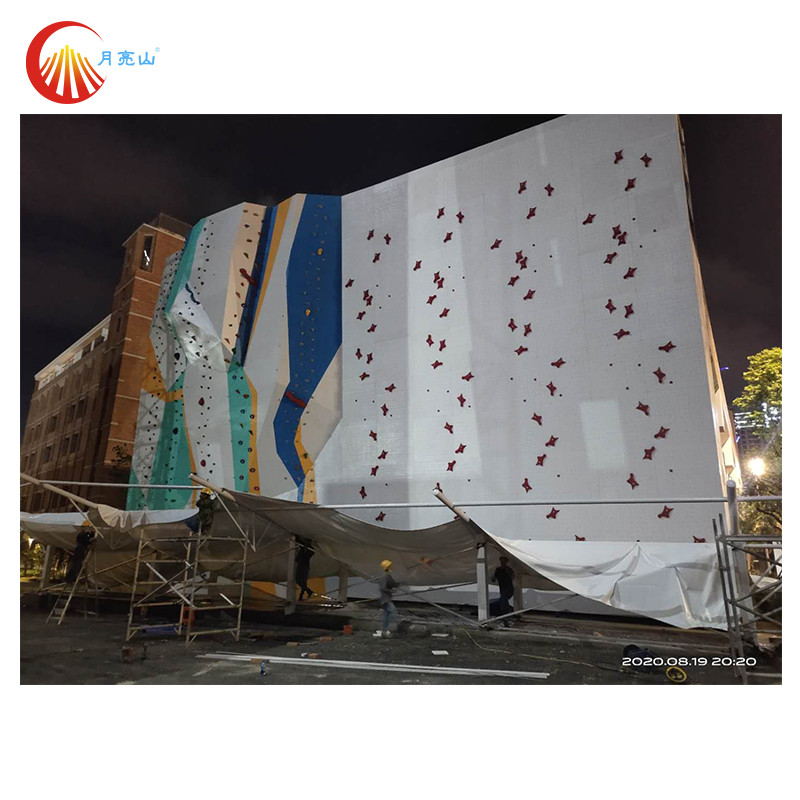 Indoor Speed Climbing Gym Holds Outdoor Climbing Holds For Adults