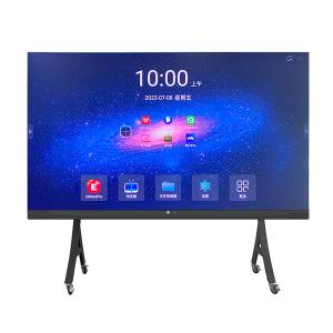 Wholesale 163&quot;All in one Smart Conference LED Display from china suppliers