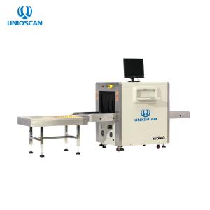 Wholesale Single View Self Diagnosis Security X Ray Machine Airport Luggage Scanner from china suppliers