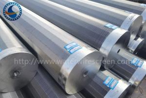Wholesale Stainless Steel 316L Inverted Shallow Well Screen With 150um Slot from china suppliers