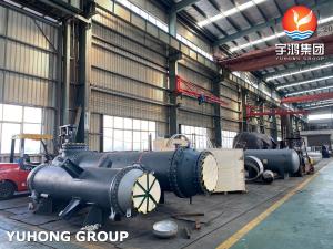 Wholesale ASTM EN Heat Exchanger Parts Tube sheet Botton Head Shell from china suppliers