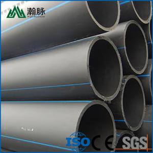 Wholesale Hdpe Black Water Supply Pipe Pe Water Supply Pipe Black Plastic Pipe from china suppliers