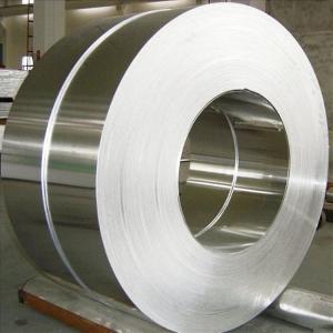 Wholesale EN 1.4301 A240 Gr304 Anti Wear 2B 304 Stainless Steel Coil from china suppliers