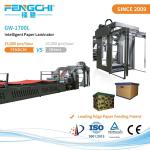 GW-1700L Flute Laminator Machine for Corrugated Boxes - 16000 Sheets/Hour